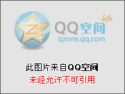 小扎回母校哈佛开讲：所有社交网络必将围绕聊(图1)