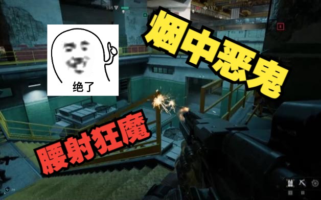 凡凡科技：暗区突围辅助工具的正规选择