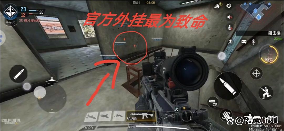 使命召唤科技改变游戏规则(图1)